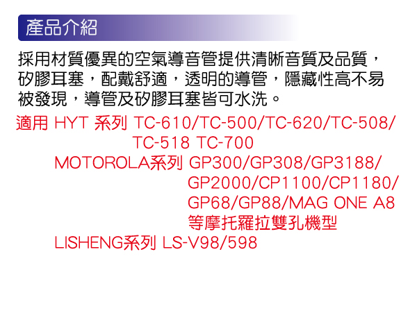 1ae2c2b7c5e33386aee5335100602517.jpg