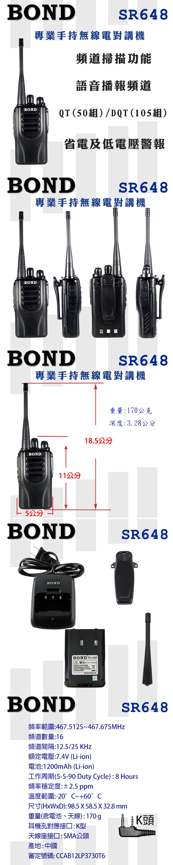 45ecae9d28013c350d44443966e65a38.jpg