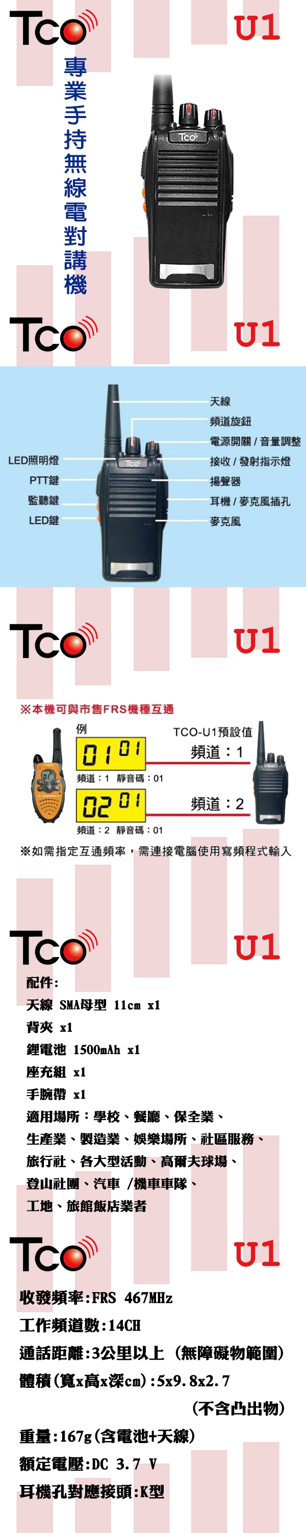 0de42c4b8ae85b95476f27e9c504be8c.jpg