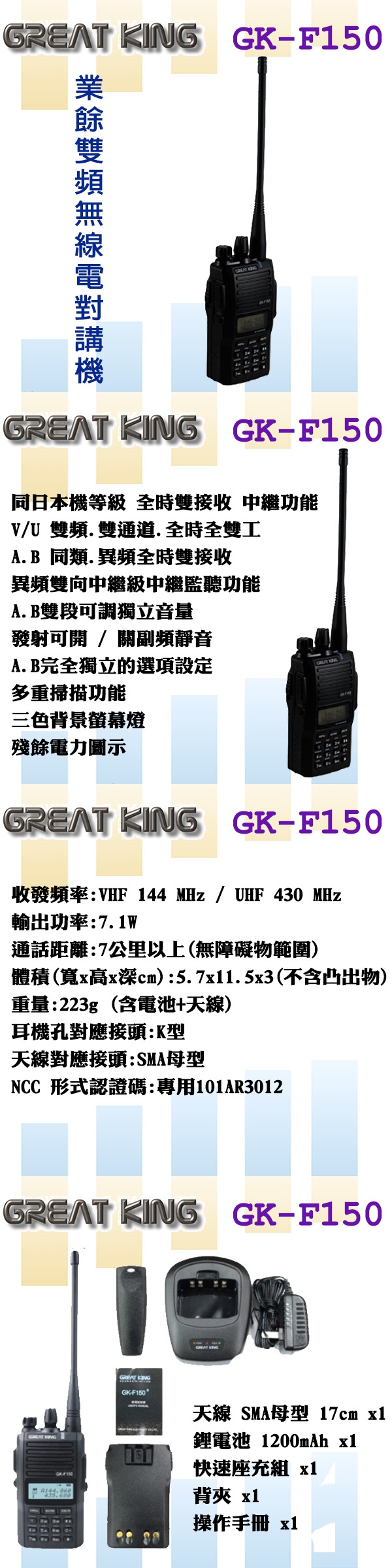 0ecc39a4d3738bbc78def4c408456108.jpg