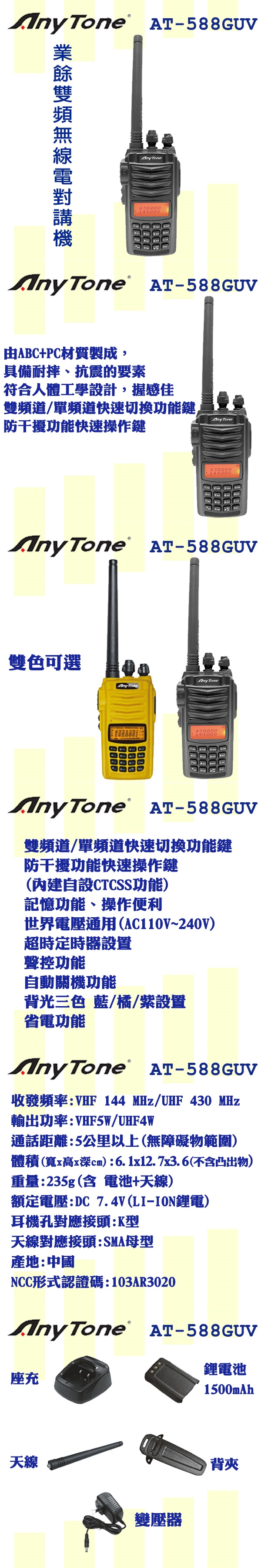 2e21891f494dfaf8993652ce30f6b608.jpg