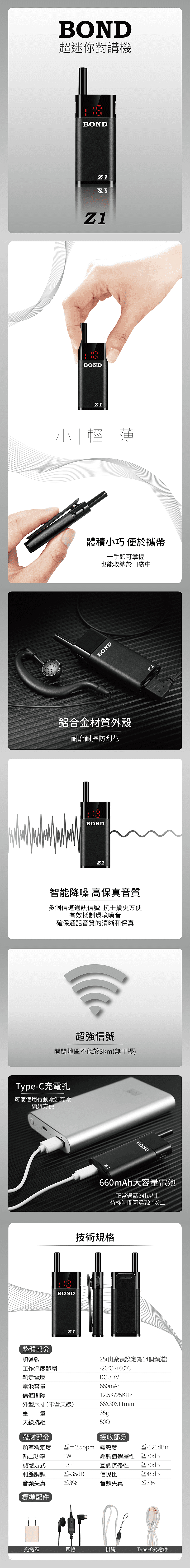 46deffff04b267f554e1babd118cd2c4.png