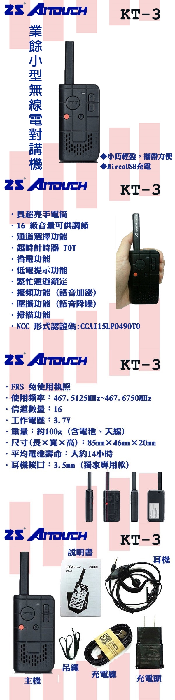 4b5a46ae4675d5c0271bd62982a0fb50.jpg