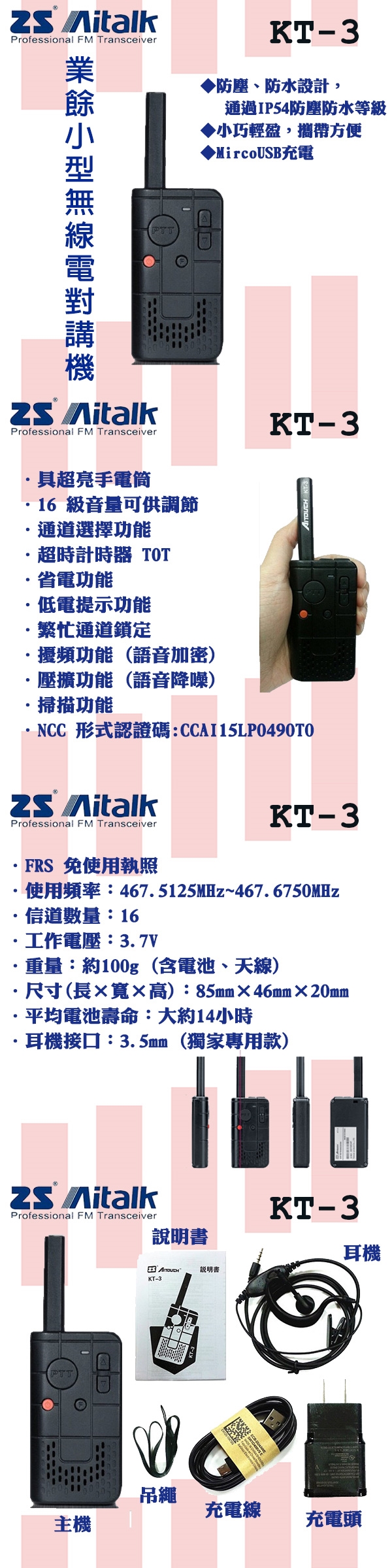 551d468aab63ee61b2374ee11aca63c2.jpg