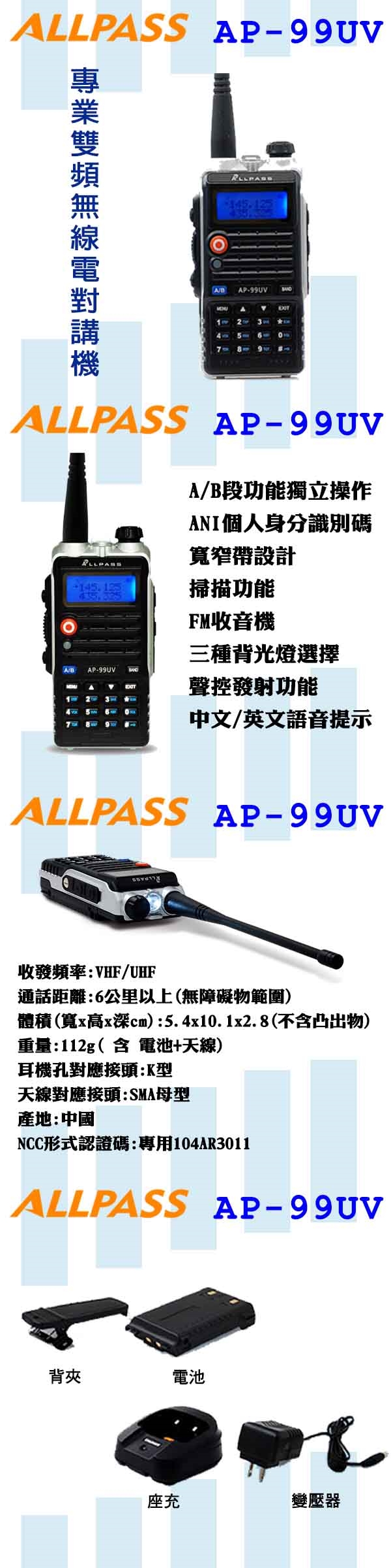 7ea482e1f0838f49d4cdc11e068f7998.jpg