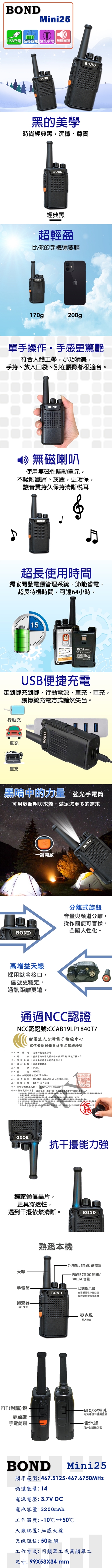 9a3b25b944ecf83b4c62a0d909f60e79.jpg