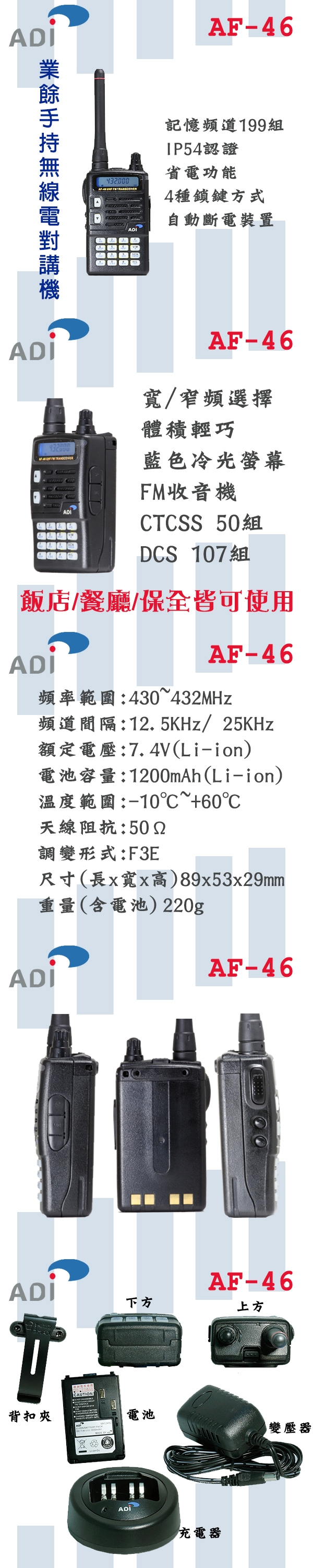b42b356cb45d54a4124ff966b9e345a8.jpg