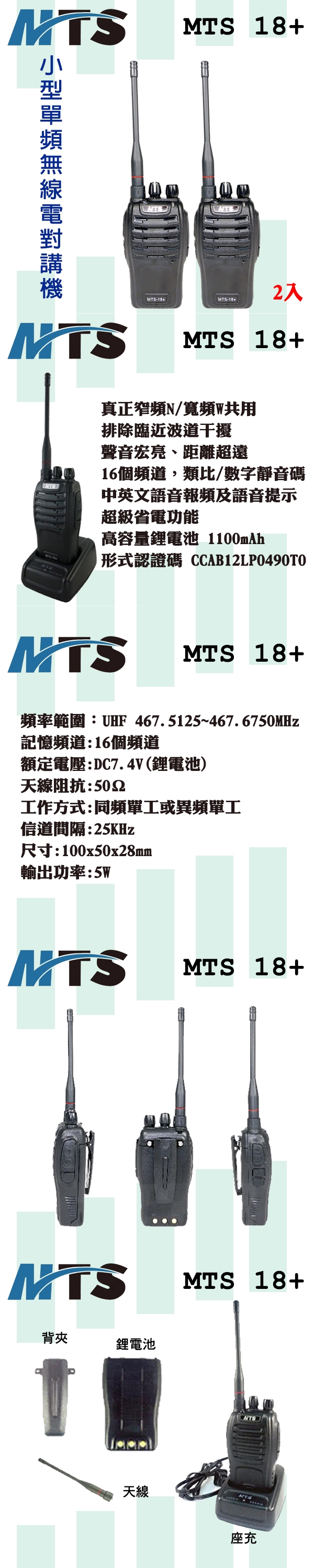 b4692972b92e8814636087b8f0763b04.jpg