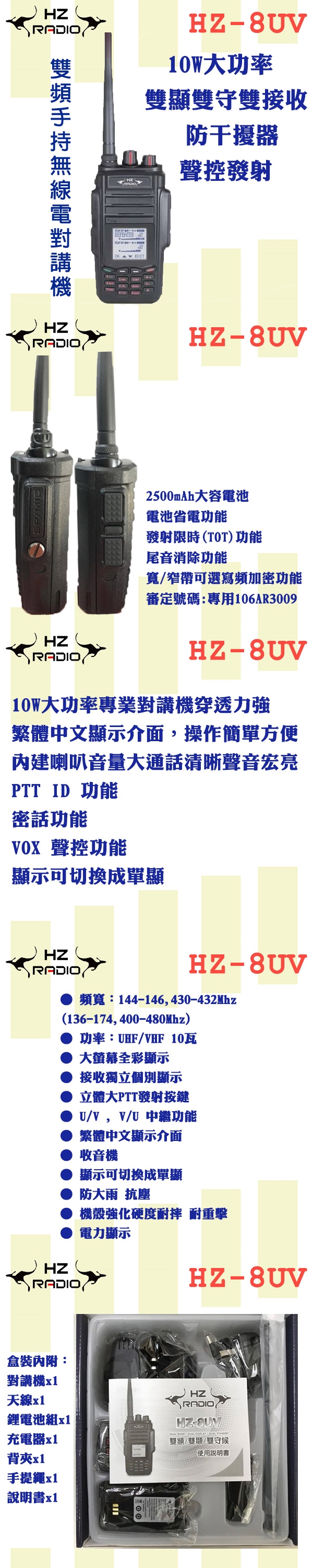 e1b909b7ff22a1d8fc9dfeb511794551.jpg