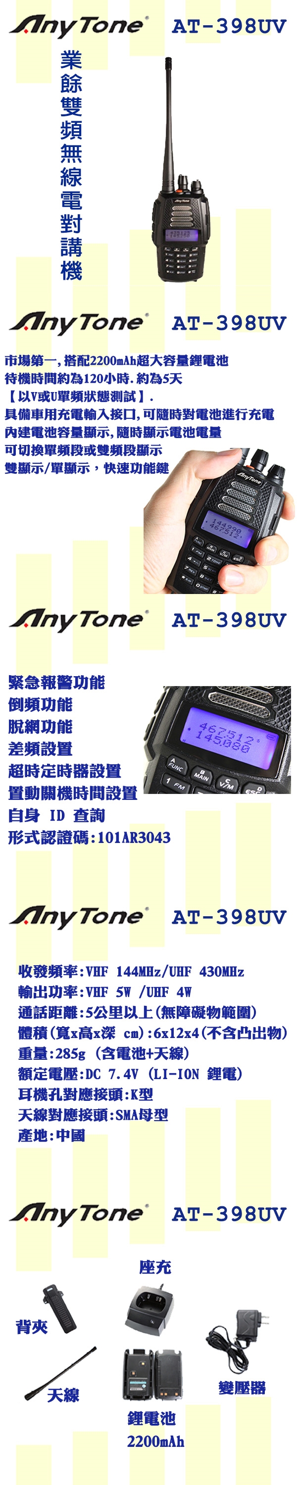 f3deb49e77256736ee2b01ab87870964.jpg